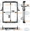 BEHR HELLA SERVICE 8MK 376 721-731 Radiator, engine cooling